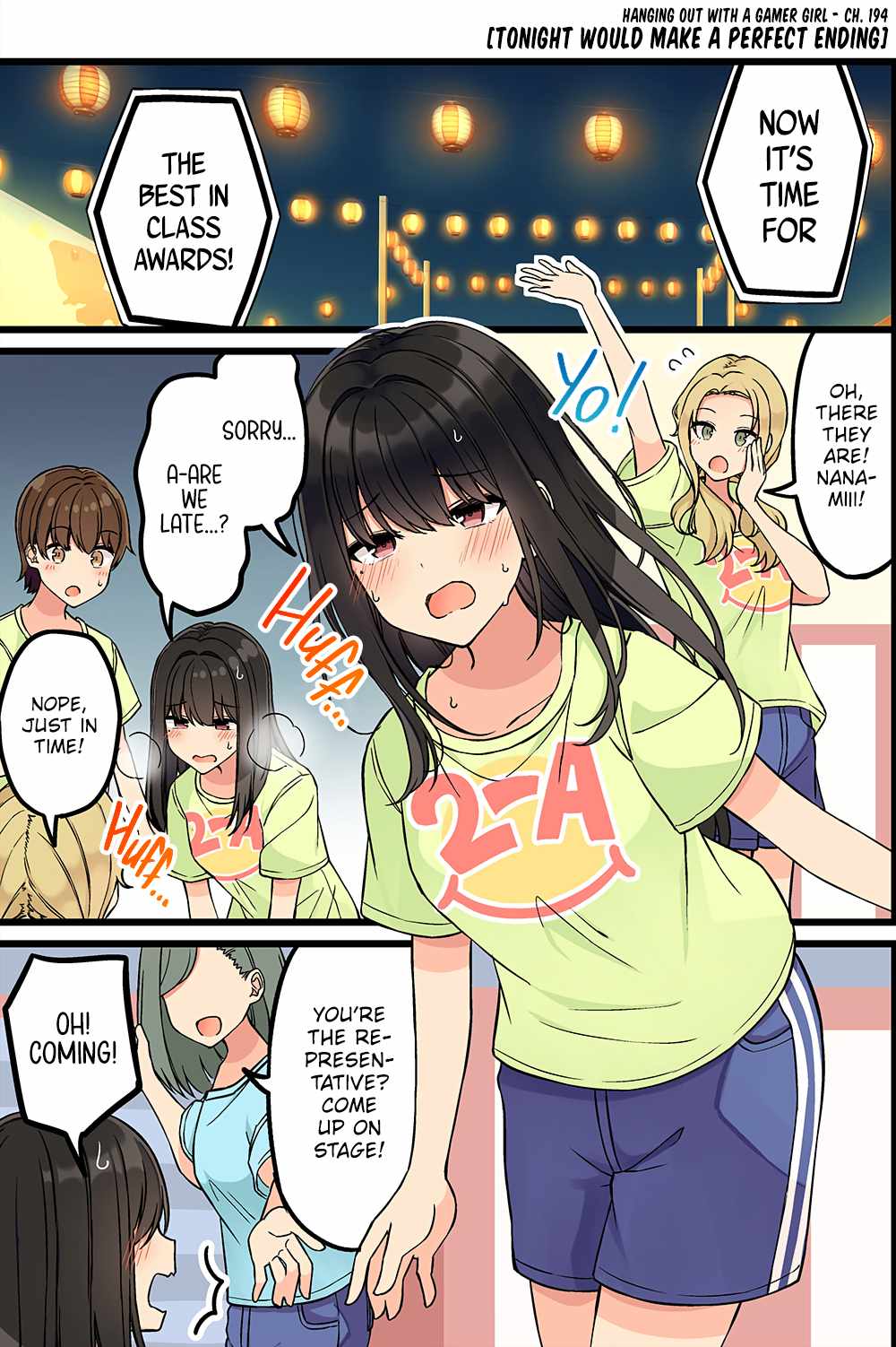 Hanging Out with a Gamer Girl [ALL CHAPTERS] Chapter 194 1